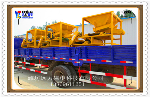 超強(qiáng)磁磁選機(jī)，超強(qiáng)磁選機(jī)15000高斯_結(jié)構(gòu)原理圖_超強(qiáng)磁選機(jī)15000高斯能選三氧化二鐵嗎？