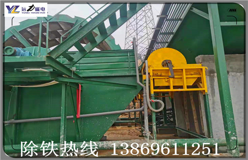 小型磁選機，小型磁選機廠家投資小型磁選機多少錢一臺_小型磁選機廠家投資小型磁選機多少錢一臺磁場一般為多少_磁塊如何排列