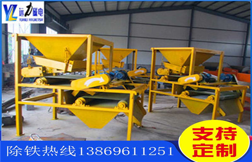 鉀長(zhǎng)石磁選機(jī)，如何對(duì)鉀長(zhǎng)石磁選機(jī)進(jìn)行正確的除銹_結(jié)構(gòu)原理圖_如何對(duì)鉀長(zhǎng)石磁選機(jī)進(jìn)行正確的除銹能選三氧化二鐵嗎？
