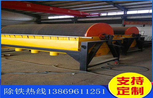 強(qiáng)磁磁選機(jī)，高嶺土強(qiáng)磁磁選機(jī)始終堅(jiān)定對自己嚴(yán)格要求_高嶺土強(qiáng)磁磁選機(jī)始終堅(jiān)定對自己嚴(yán)格要求選三氧化二鐵嗎