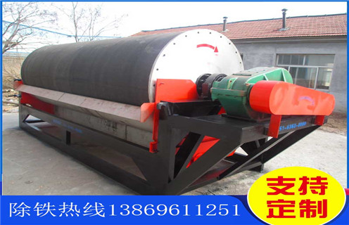 河沙磁選機(jī)，福建河沙磁選機(jī)的注意事項(xiàng)_小型河沙磁選機(jī)_福建河沙磁選機(jī)的注意事項(xiàng)的電機(jī)生產(chǎn)廠家價(jià)格