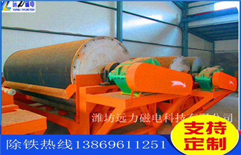 濕式高強(qiáng)磁磁選機(jī)，新疆濕式高強(qiáng)磁磁選機(jī)_遠(yuǎn)力新疆濕式高強(qiáng)磁磁選機(jī)的結(jié)構(gòu)磁場分布圖