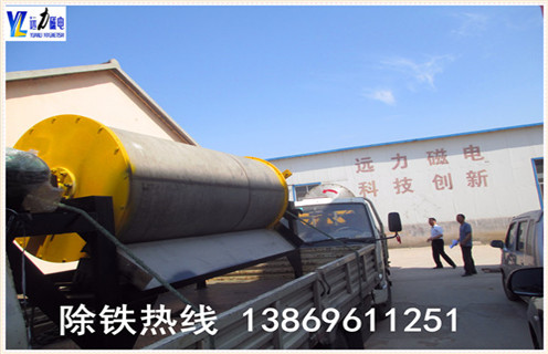 http://languagemagic.cn/chanpin/tongshi/